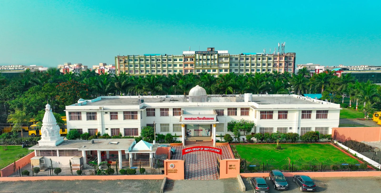 Malwanchal University campus in Indore